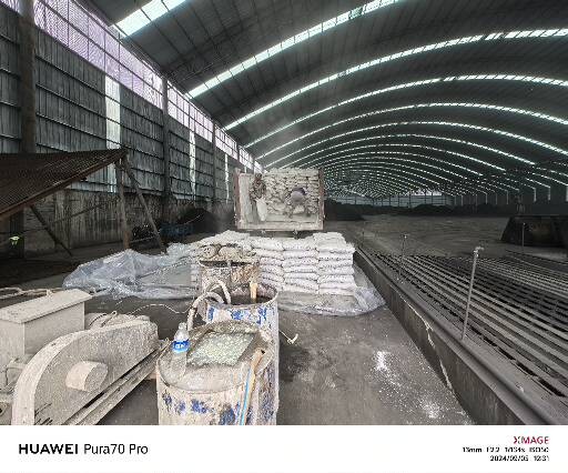 广阳厂房地面下沉注浆加固施工